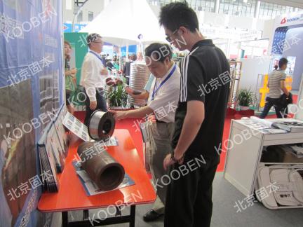 北京固本亮相東營國際石油石化裝備展，以技術創新引領行業交流