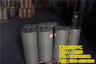 浦江縣豐華塑料制品廠 以匠心鑄就品質，以創新驅動發展